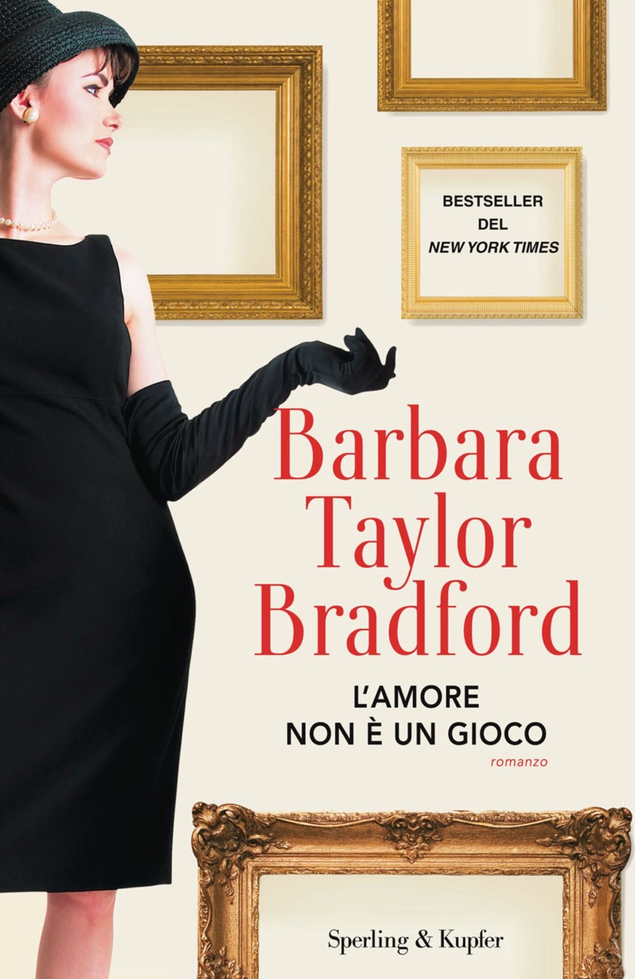 L'amore non è un gioco
