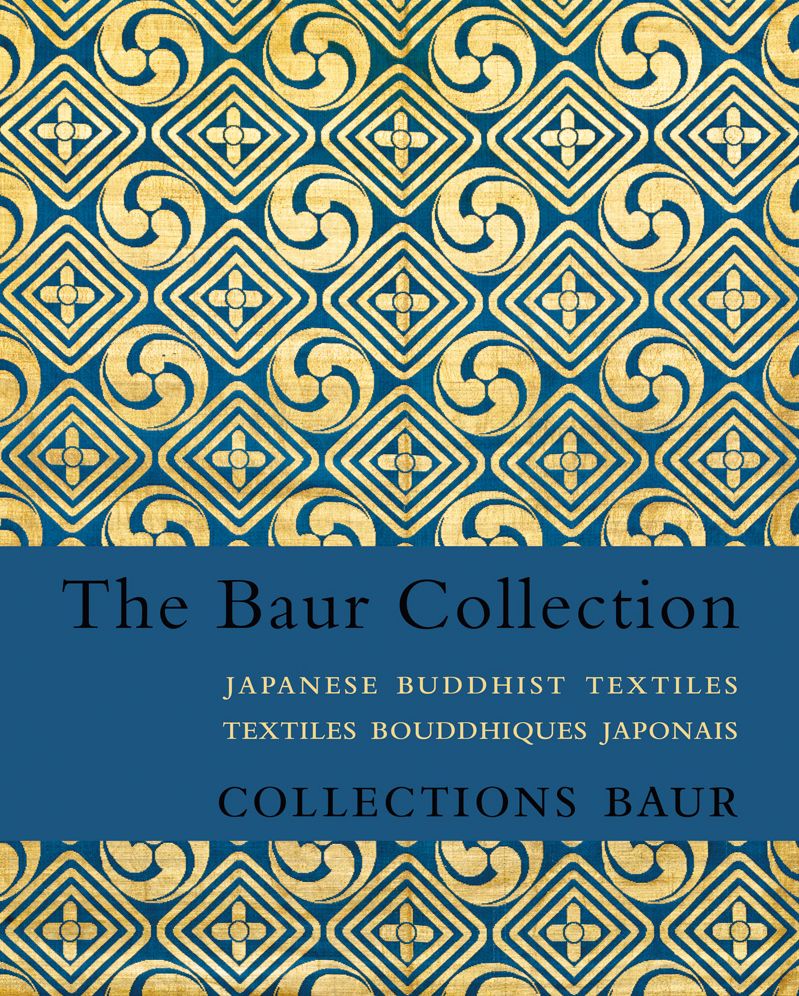 Japanese Buddhist Textiles: The Baur Collection
