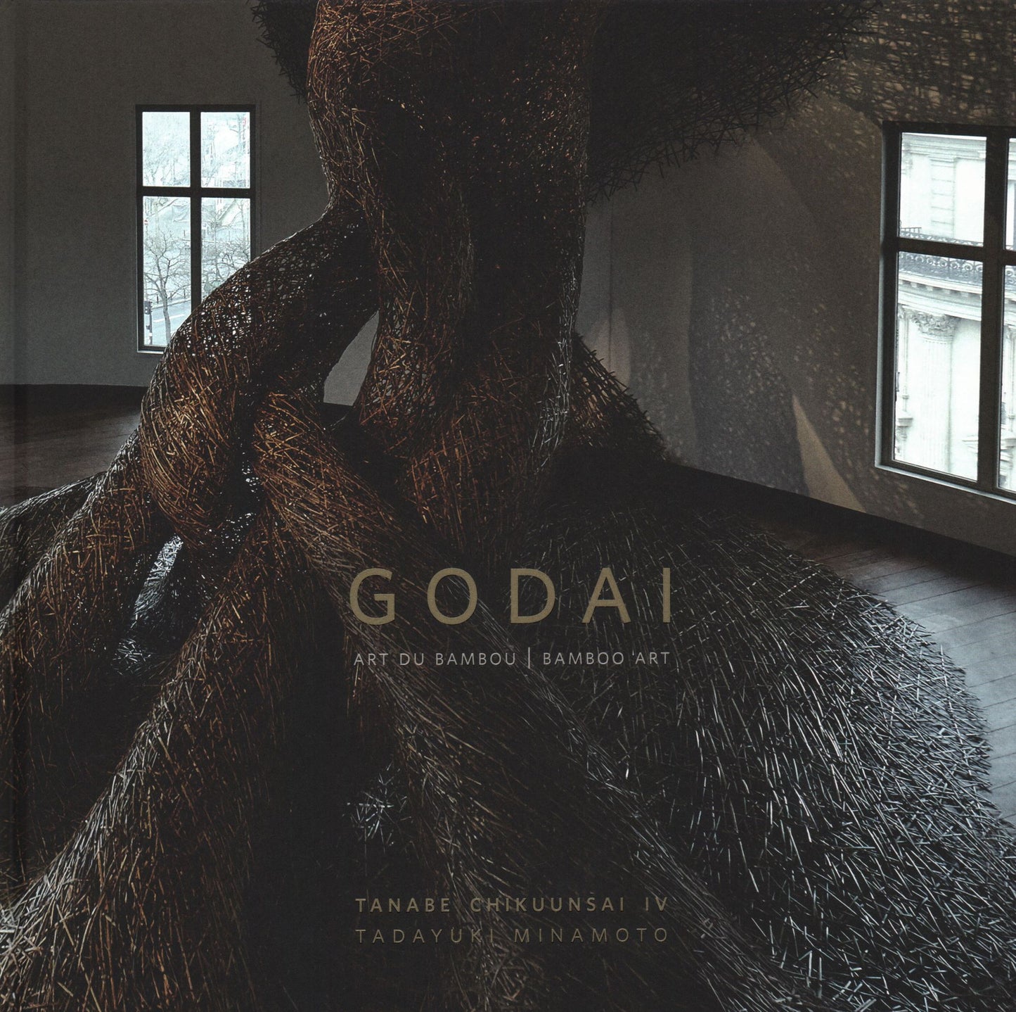Godai: Tanabe Chikuunsai IV and Tadayuki Minamoto