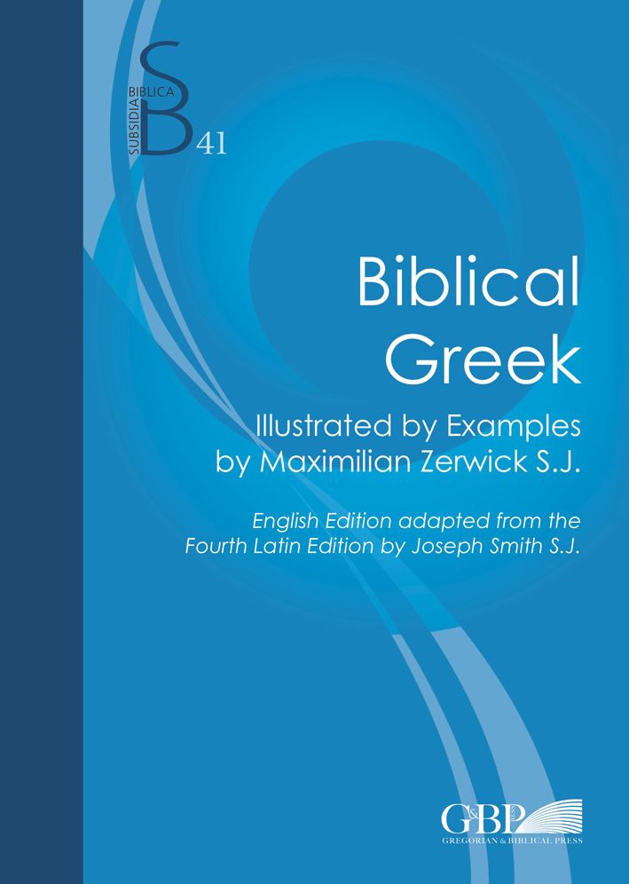 Biblical Greek