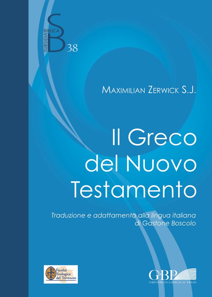 Greco del Nuovo Testamento