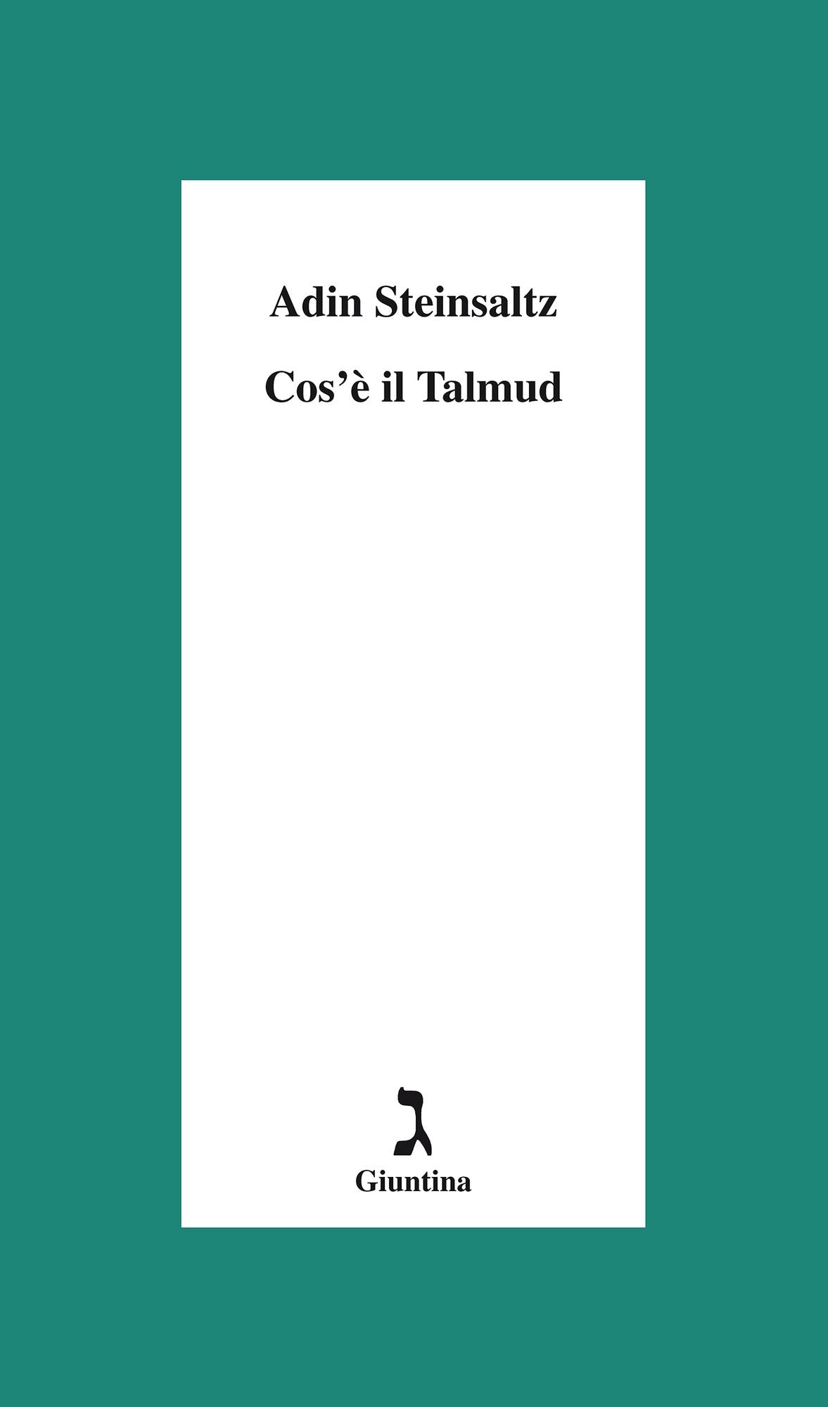Cos'è il Talmud