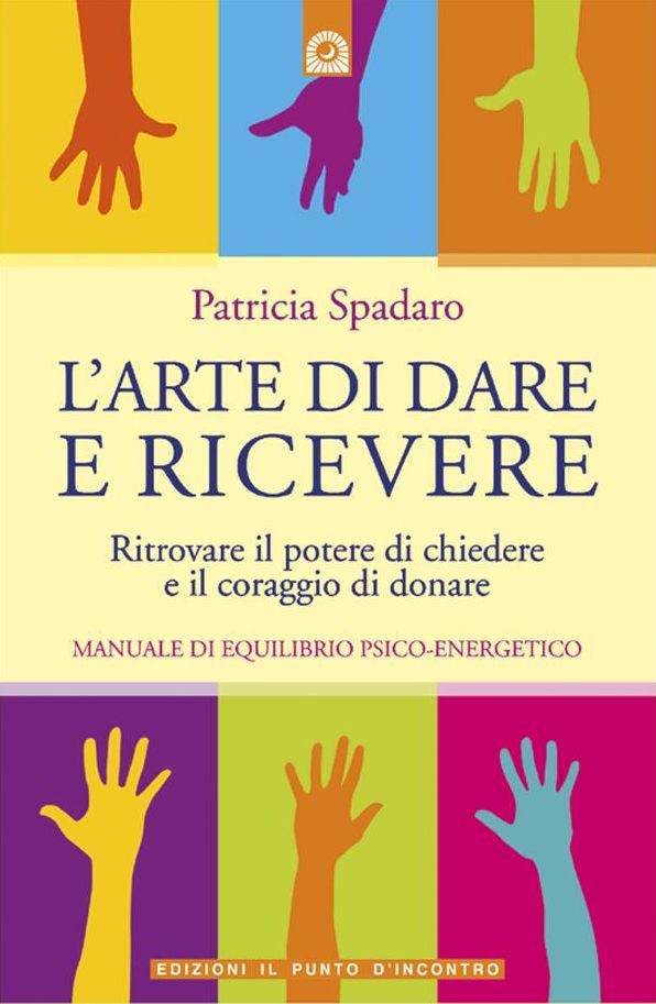 L'arte di dare e ricevere
