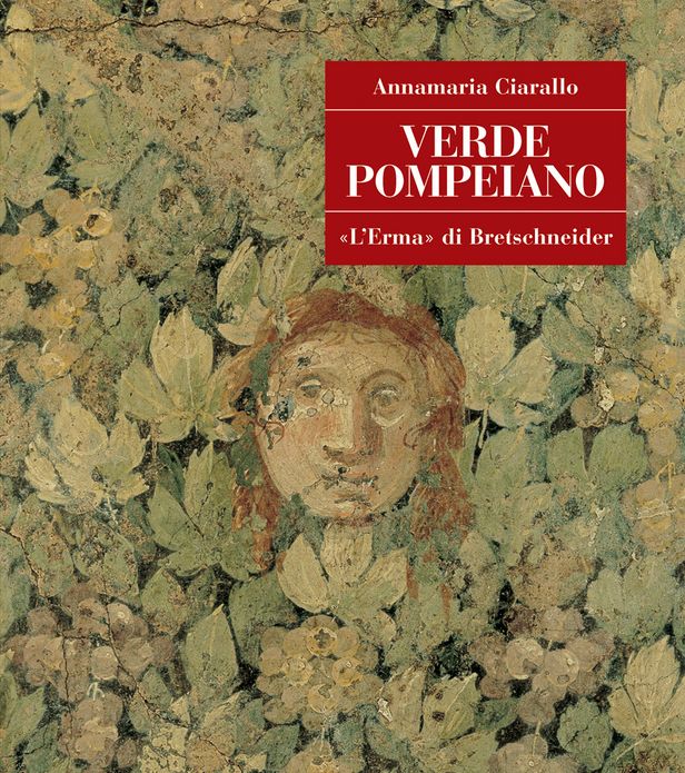 Verde Pompeiano