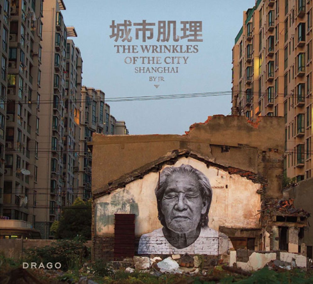 The Wrinkles of the City: Shanghai