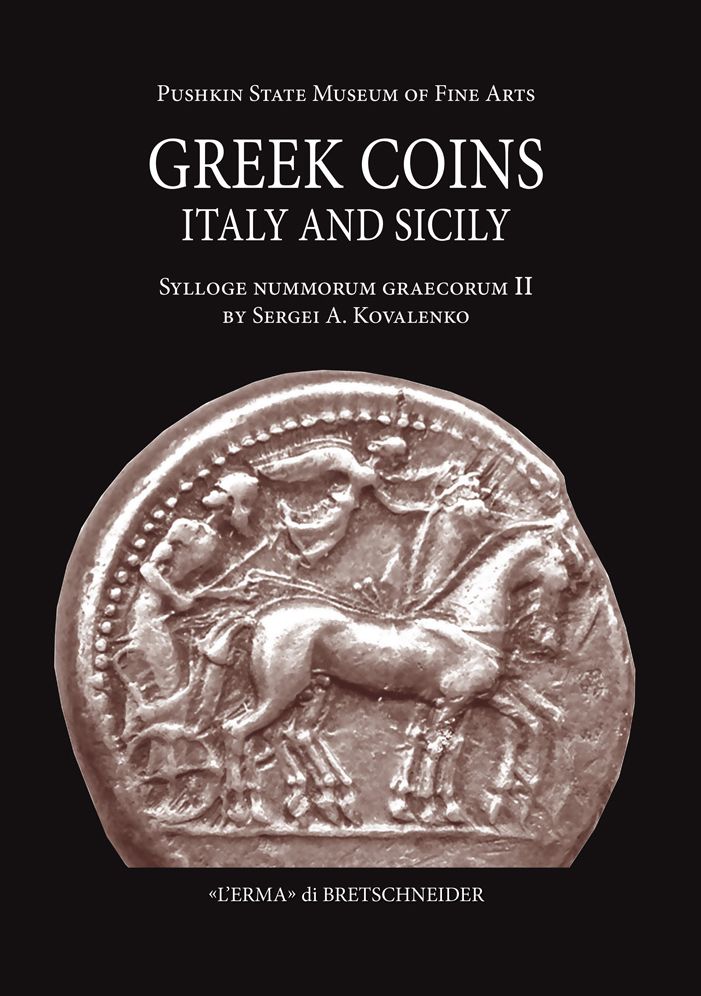 Greek Coins of Italy and Sicily: Sylloge nummorum graecorum II by Sergei A. Kovalenko. State Pushkin Museum of Fine Arts.
