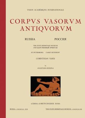 Corinthian Vases. Corpus Vasorum Antiquorum. Russia 21 Fasc. XII