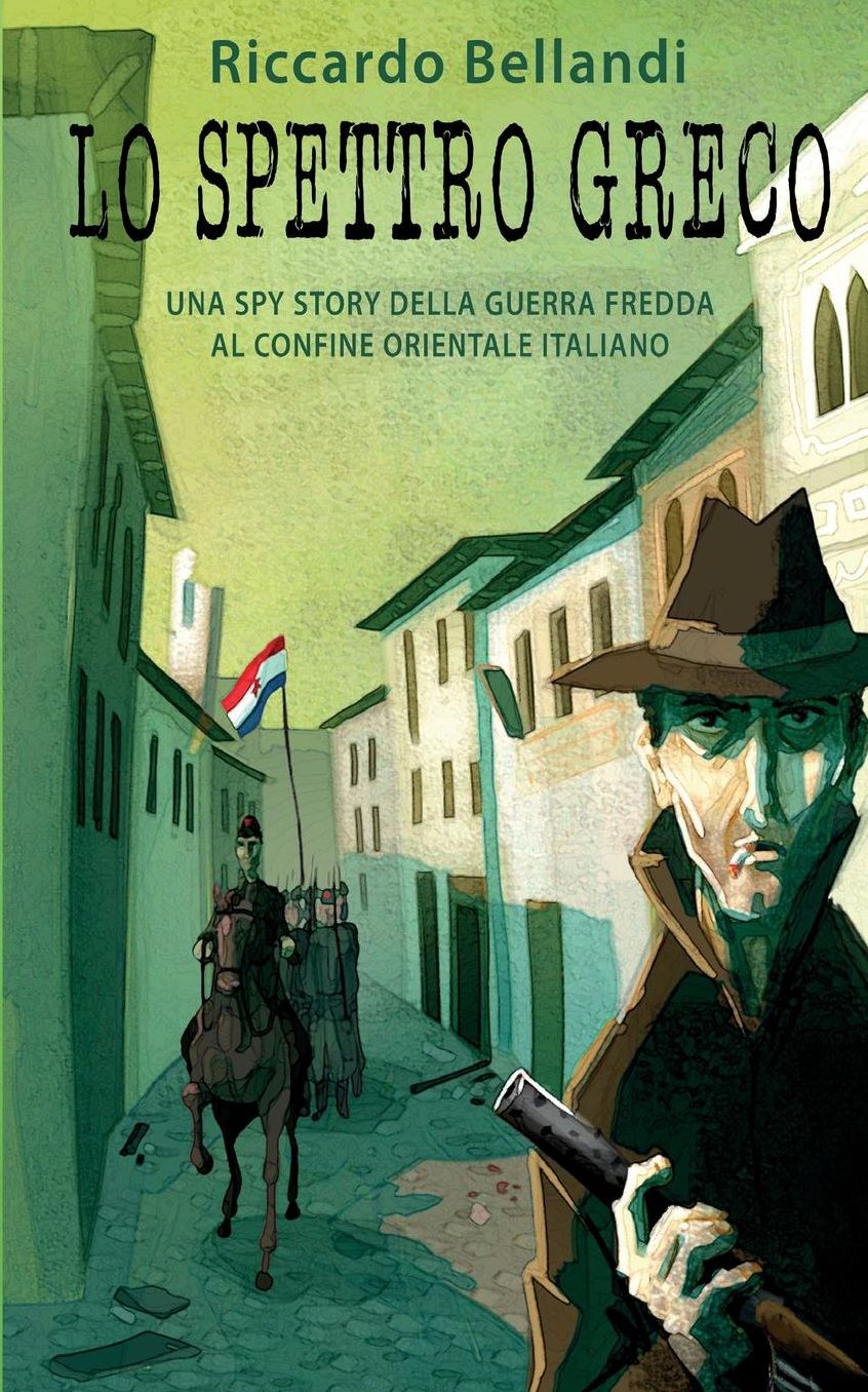 Lo spettro greco