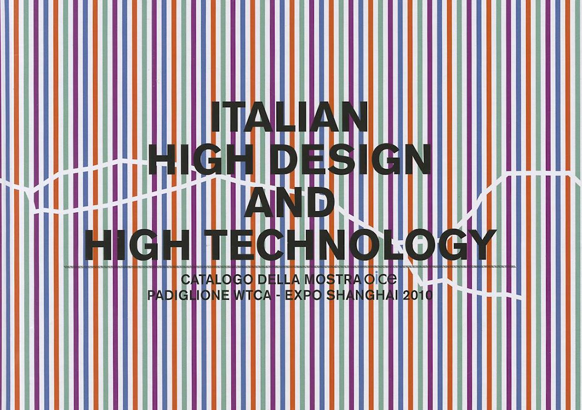Italian High Design and High Technology