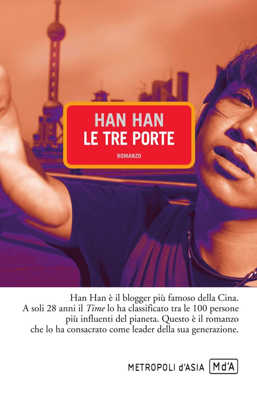 Le tre porte