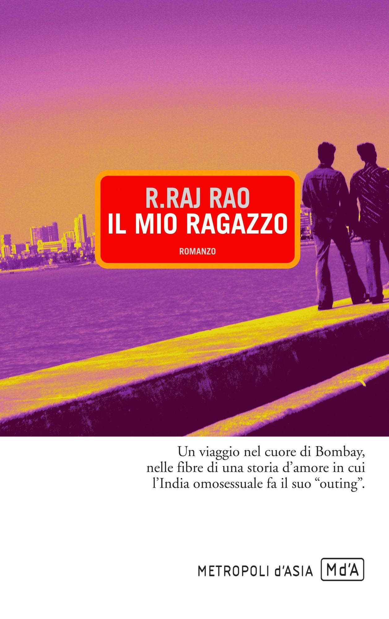 Il mio ragazzo