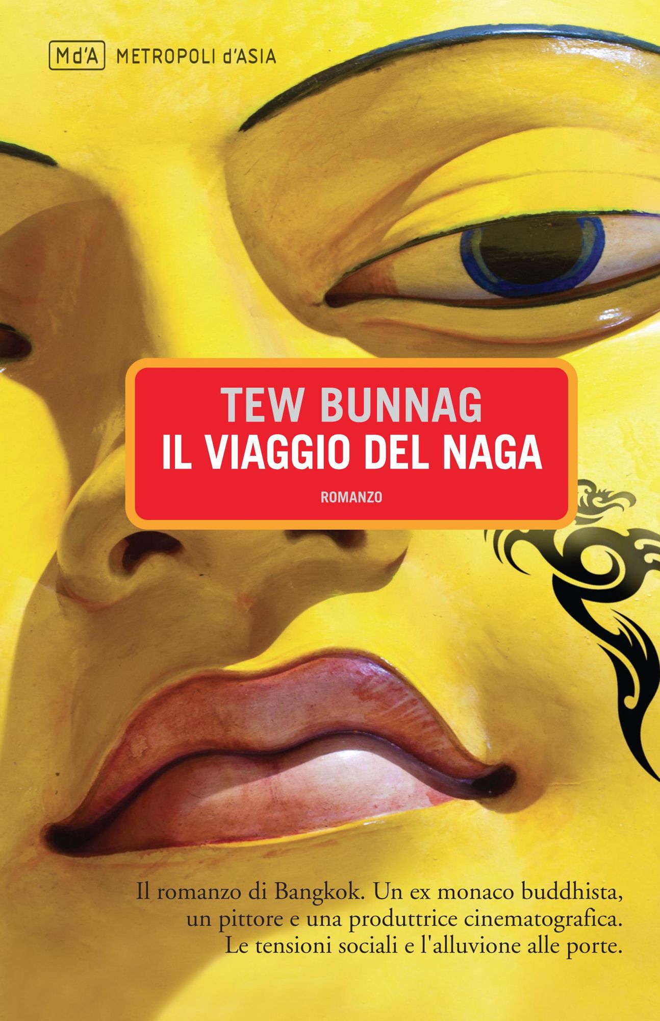 Il viaggio del Naga
