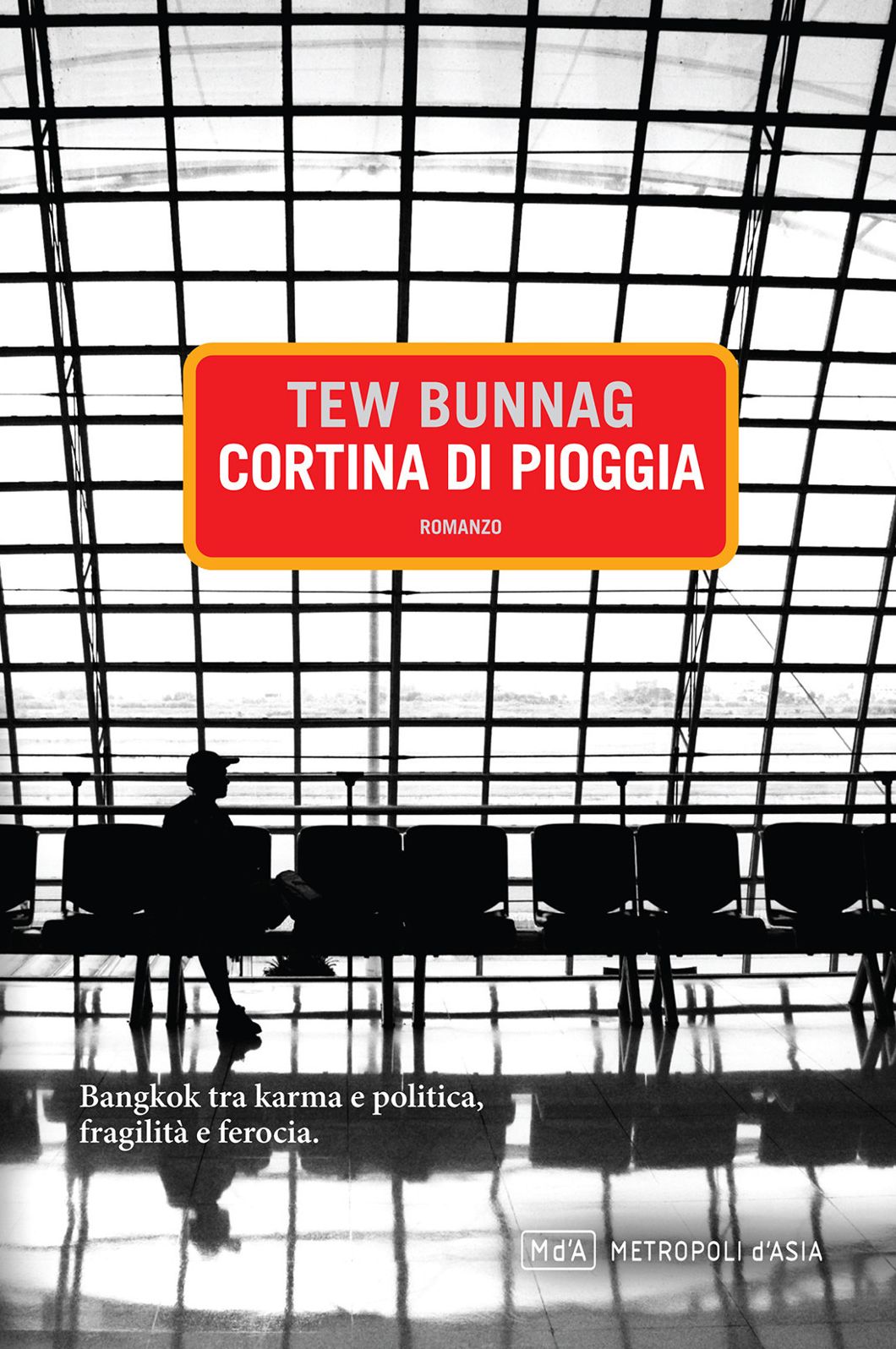 Cortina di pioggia