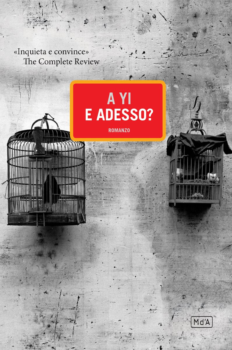 E adesso?