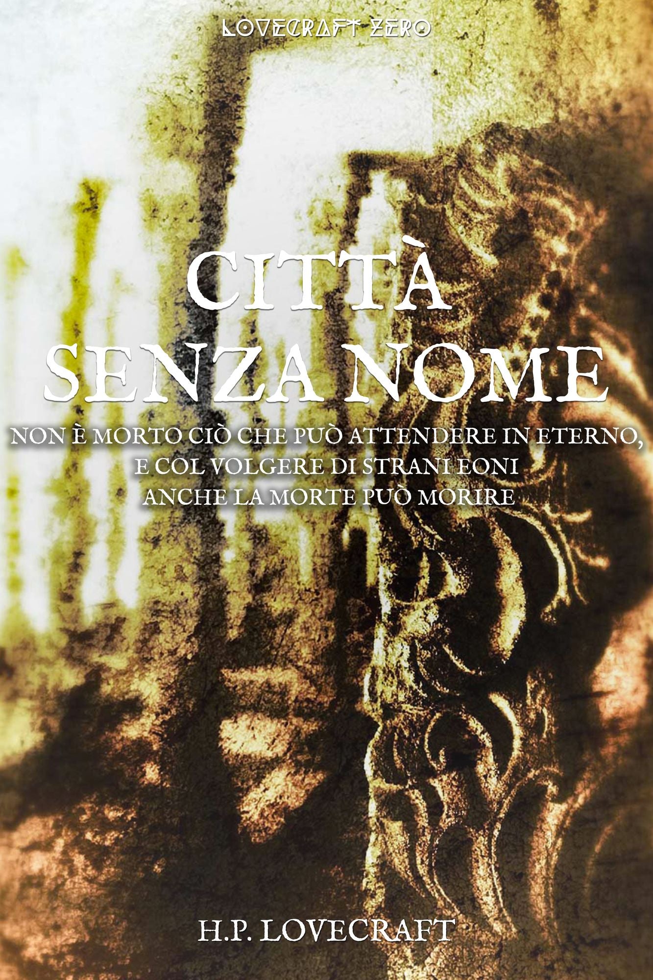 Città senza nome