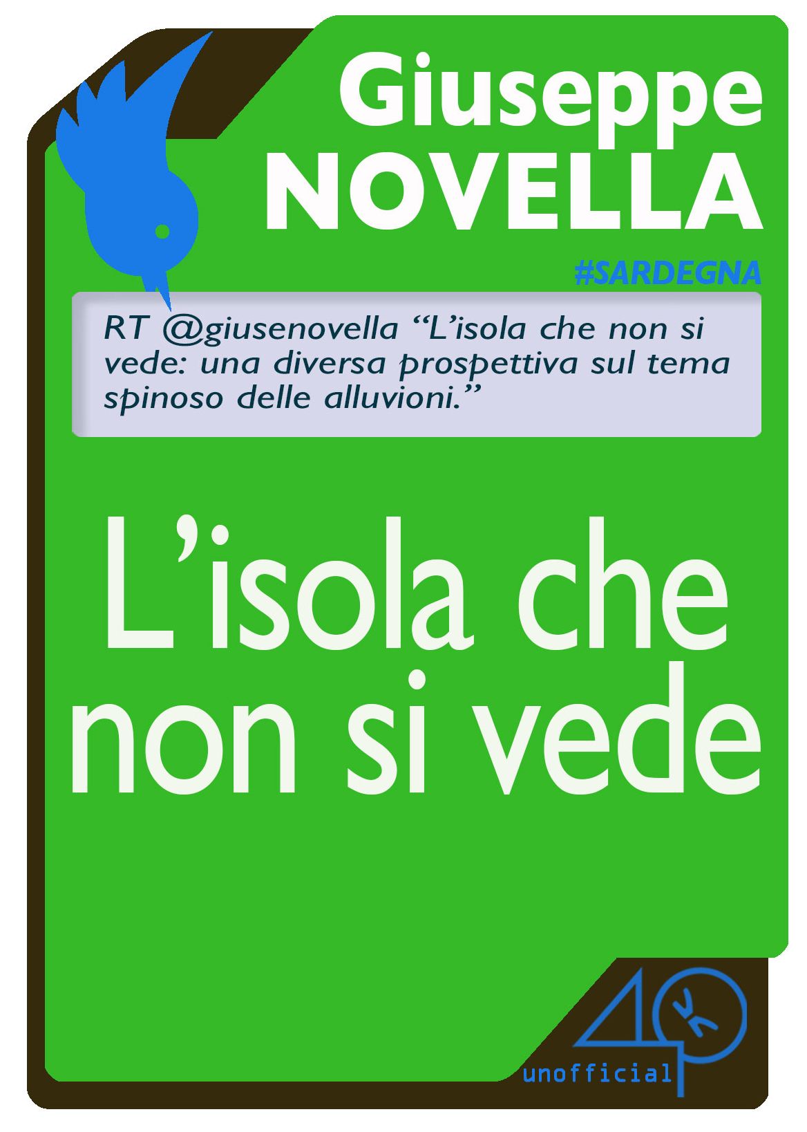 L'isola che non si vede