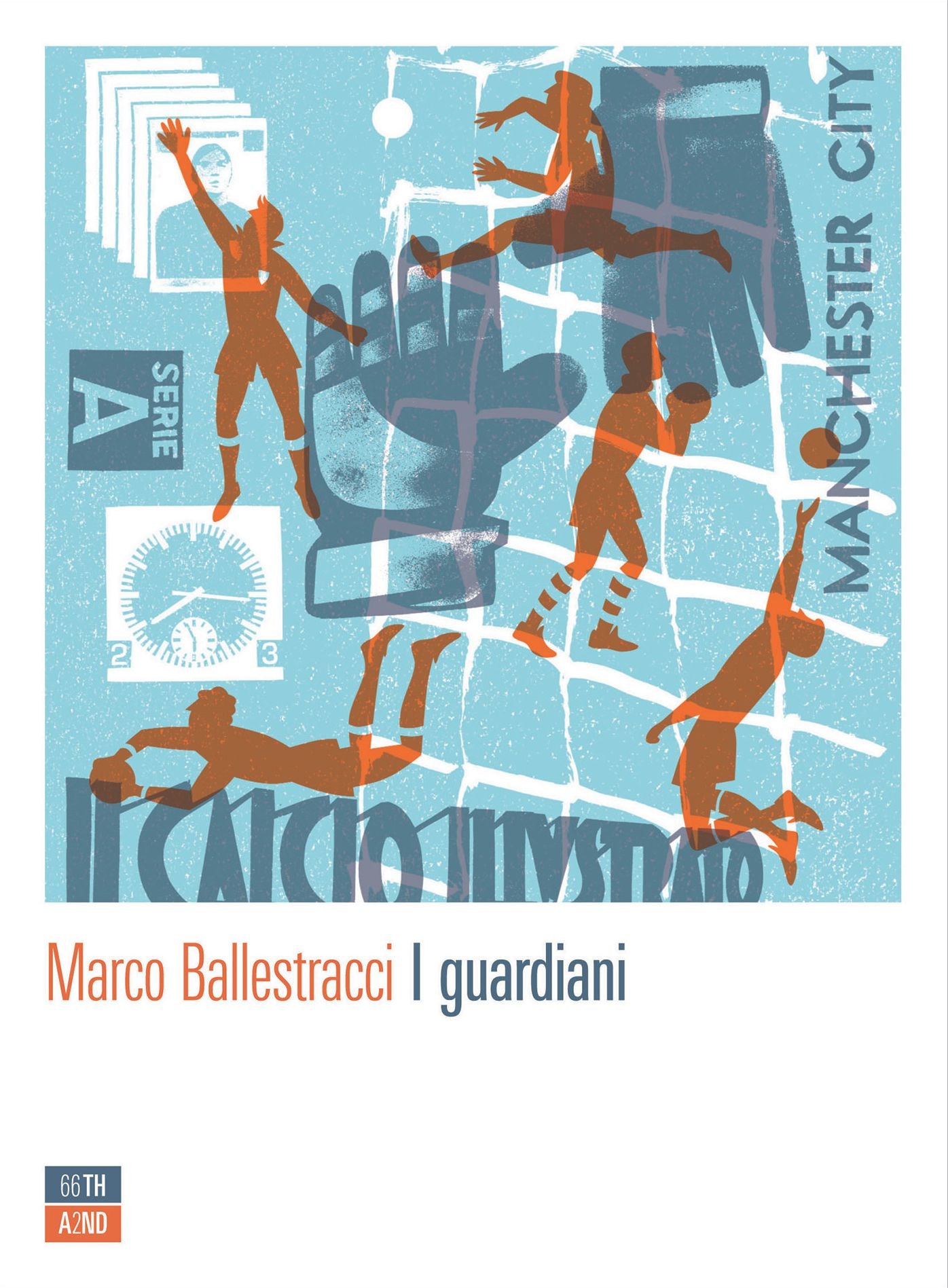 I guardiani