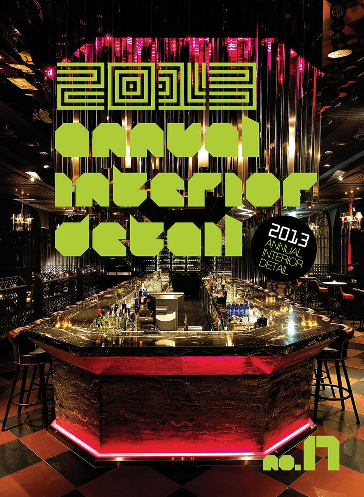Annual Interior Detail 17