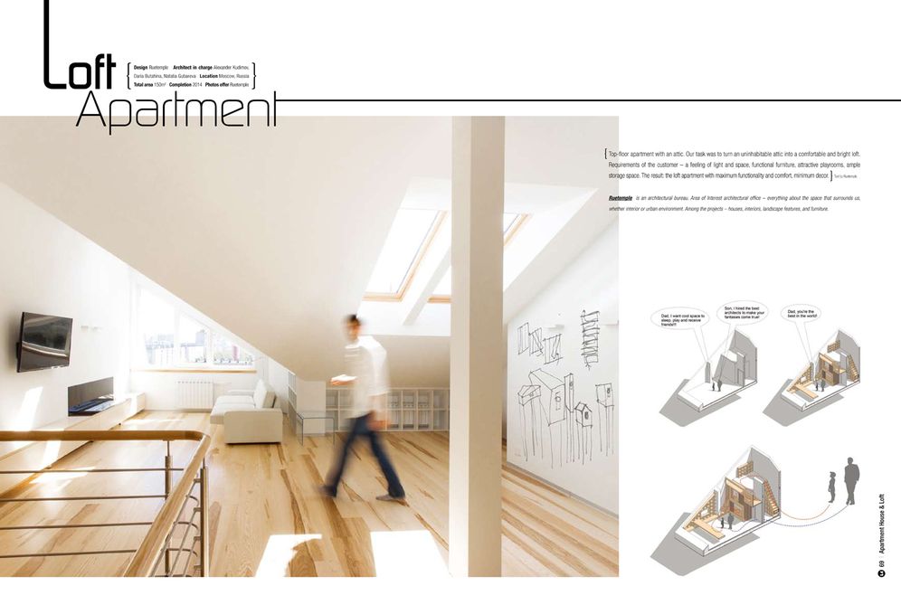 L4 House Design 4