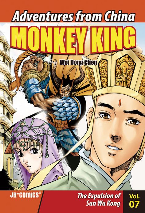 Monkey King, Volume 07: The Expulsion of Sun Wu Kong
