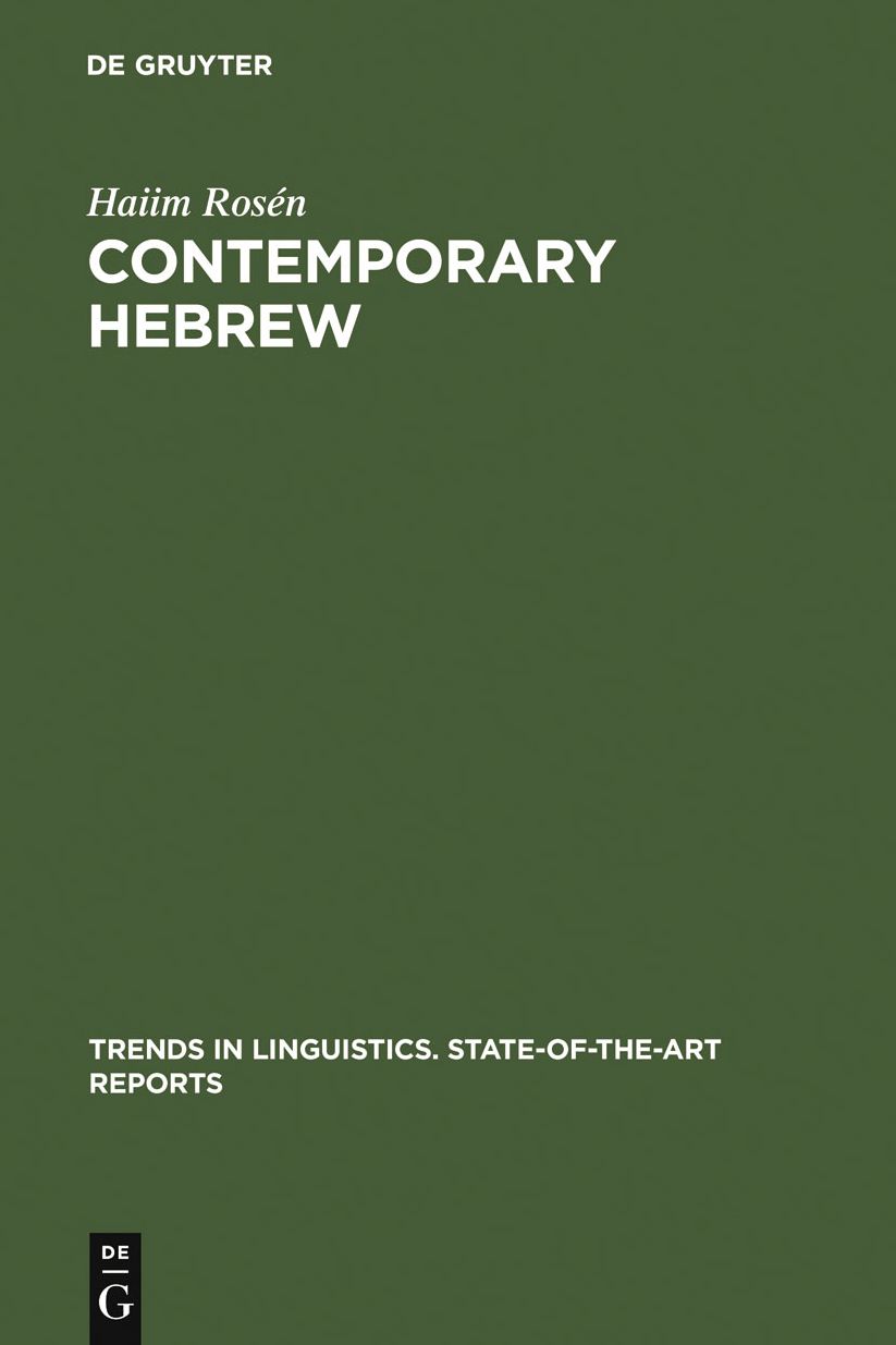 Contemporary Hebrew