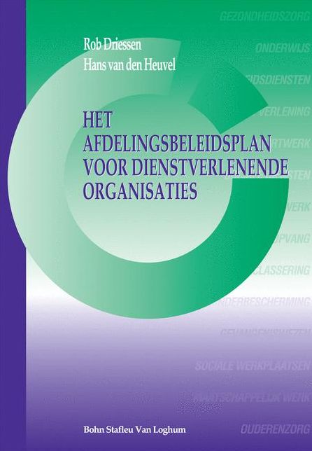 Het afdelingsbeleidsplan voor dienstverlenende organisaties
