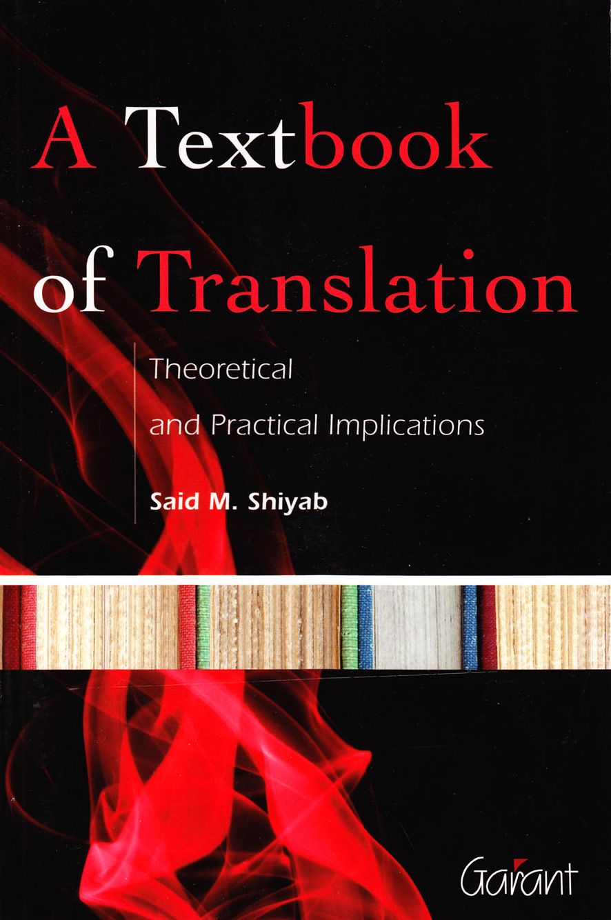 Textbook of Translation: Theoretical & Practical Implications