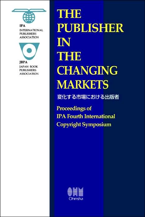 The Publisher in Changing Markets