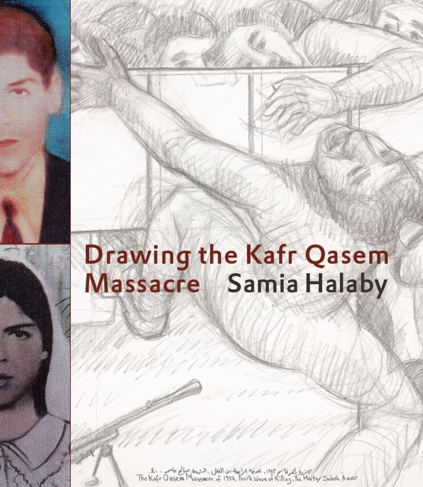 Drawing the Kafr Qasem Massacre