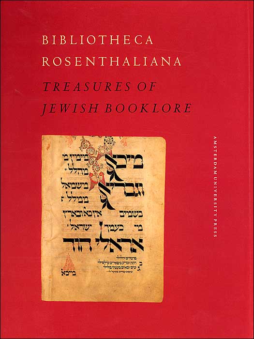 Bibliotheca Rosenthalia