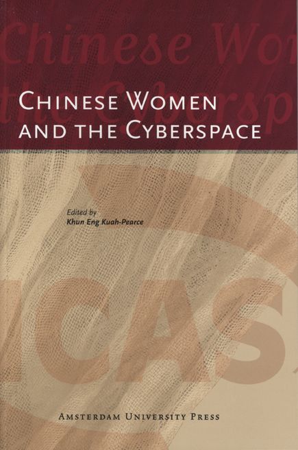 Chinese Women and the Cyberspace