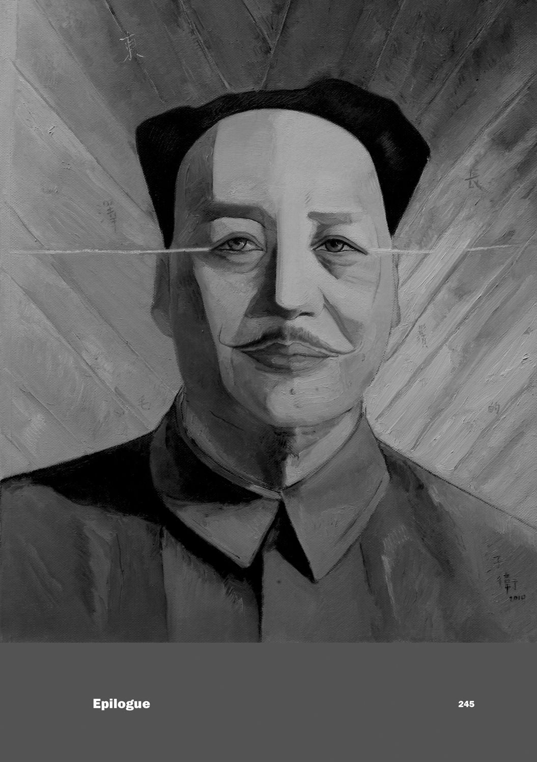 Contemporary Chinese Art: Post-socialist, Post-traditional, Post-colonial