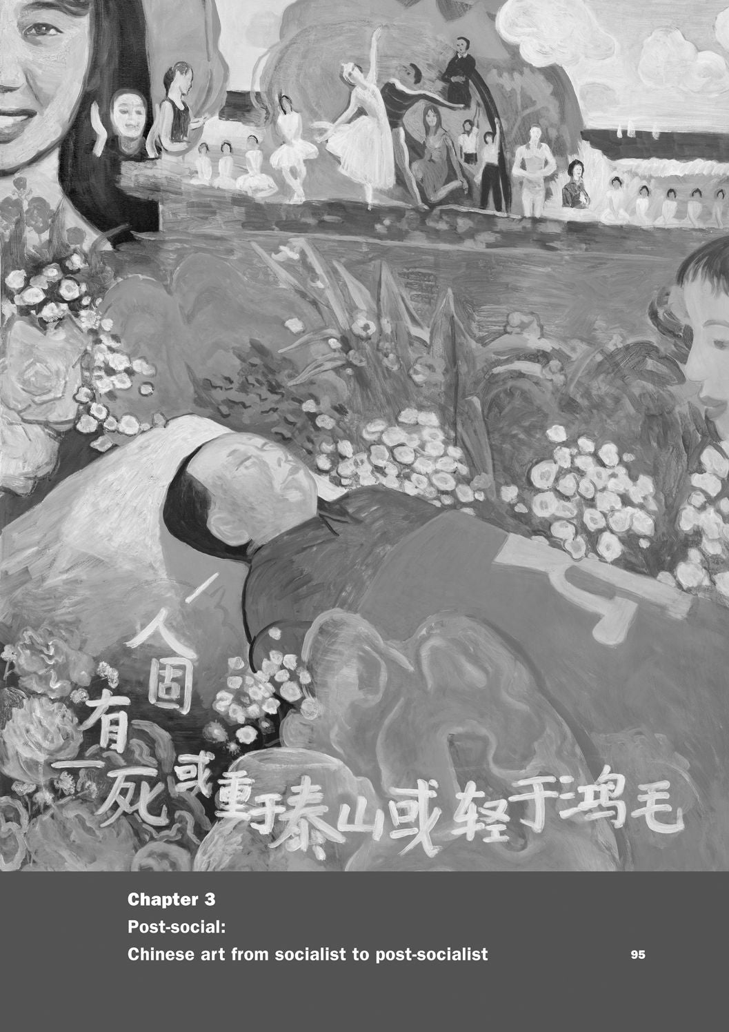 Contemporary Chinese Art: Post-socialist, Post-traditional, Post-colonial