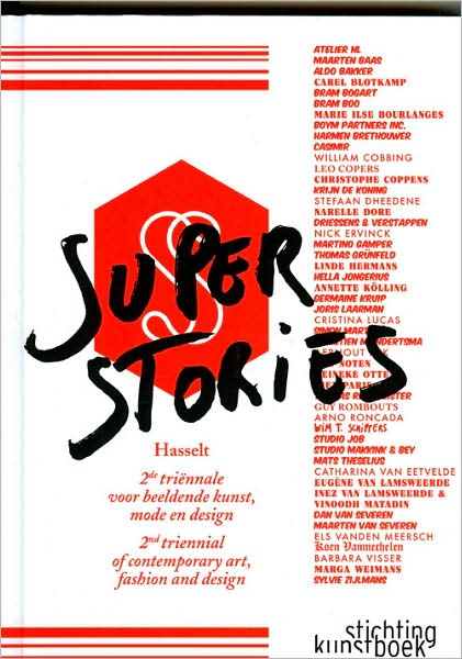 SuperStories