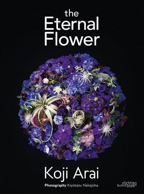 The Eternal Flower: Koji Arai