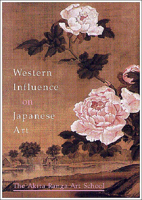 Western Influences on Japanese Art: The Akita Ranga Art School and Foreign Books