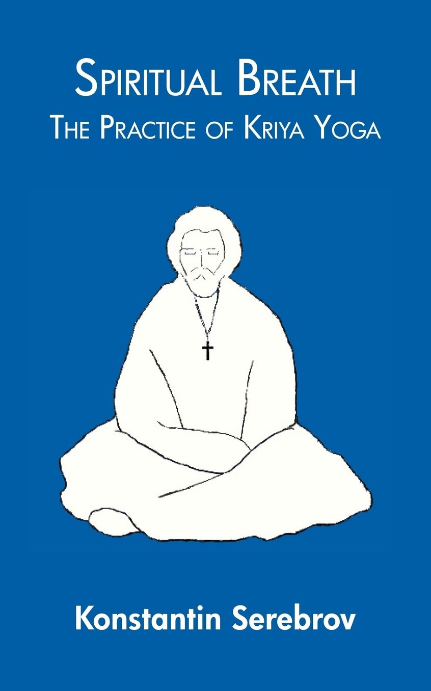 Spiritual Breath