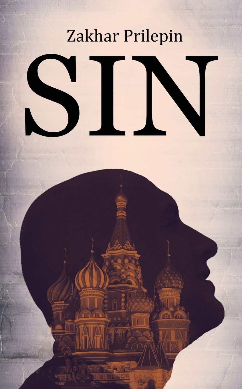 Sin