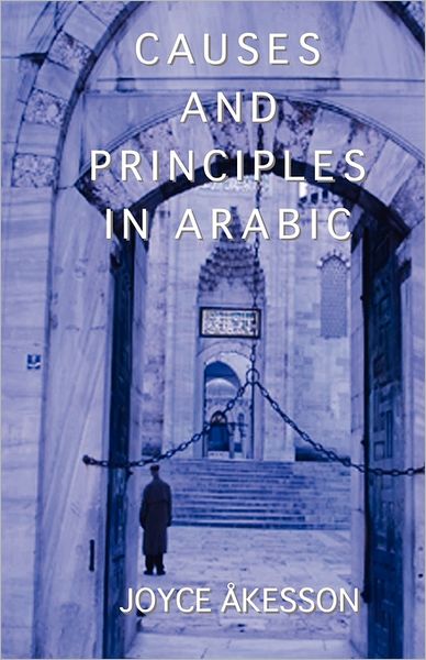 Causes And Principles In Arabic