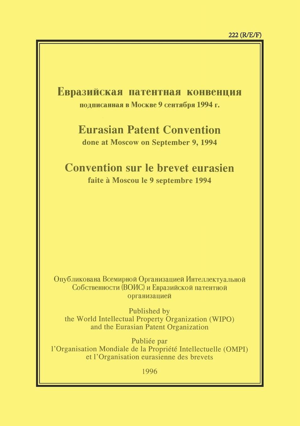 Eurasian Patent Convention