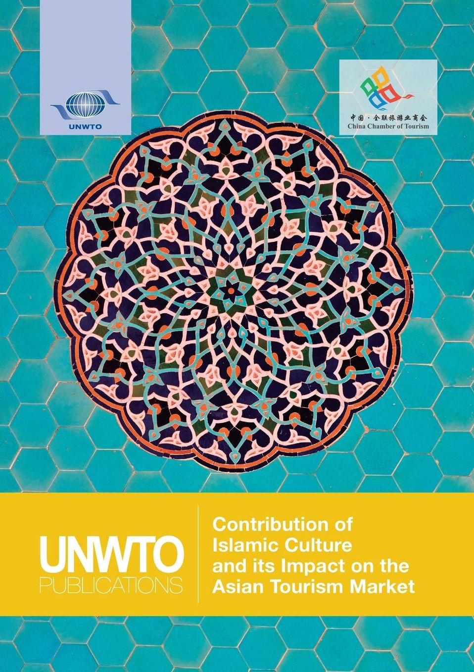Contribution of Islamic Culture and its Impact on the Asian Tourism Market