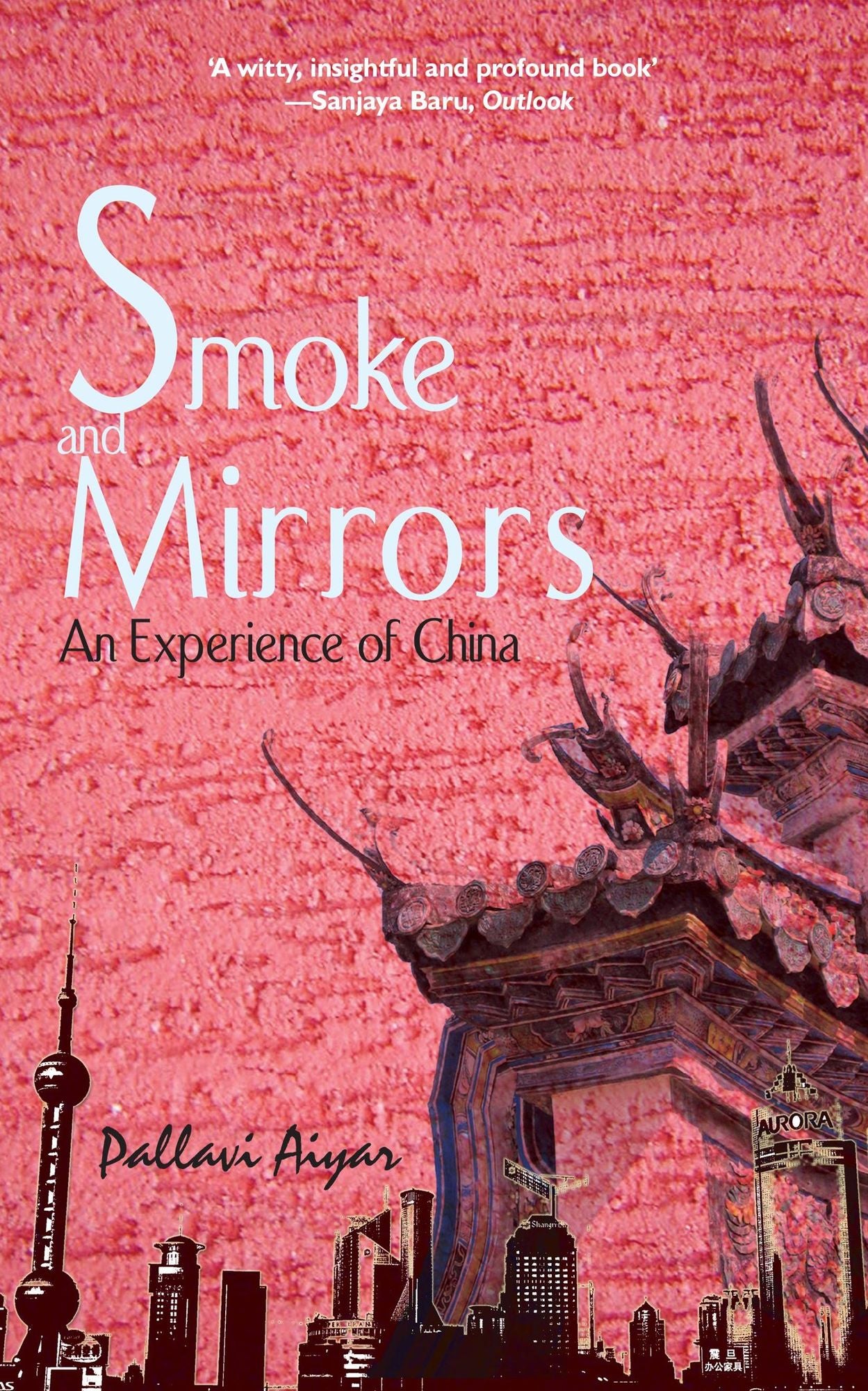 Smoke And Mirrors