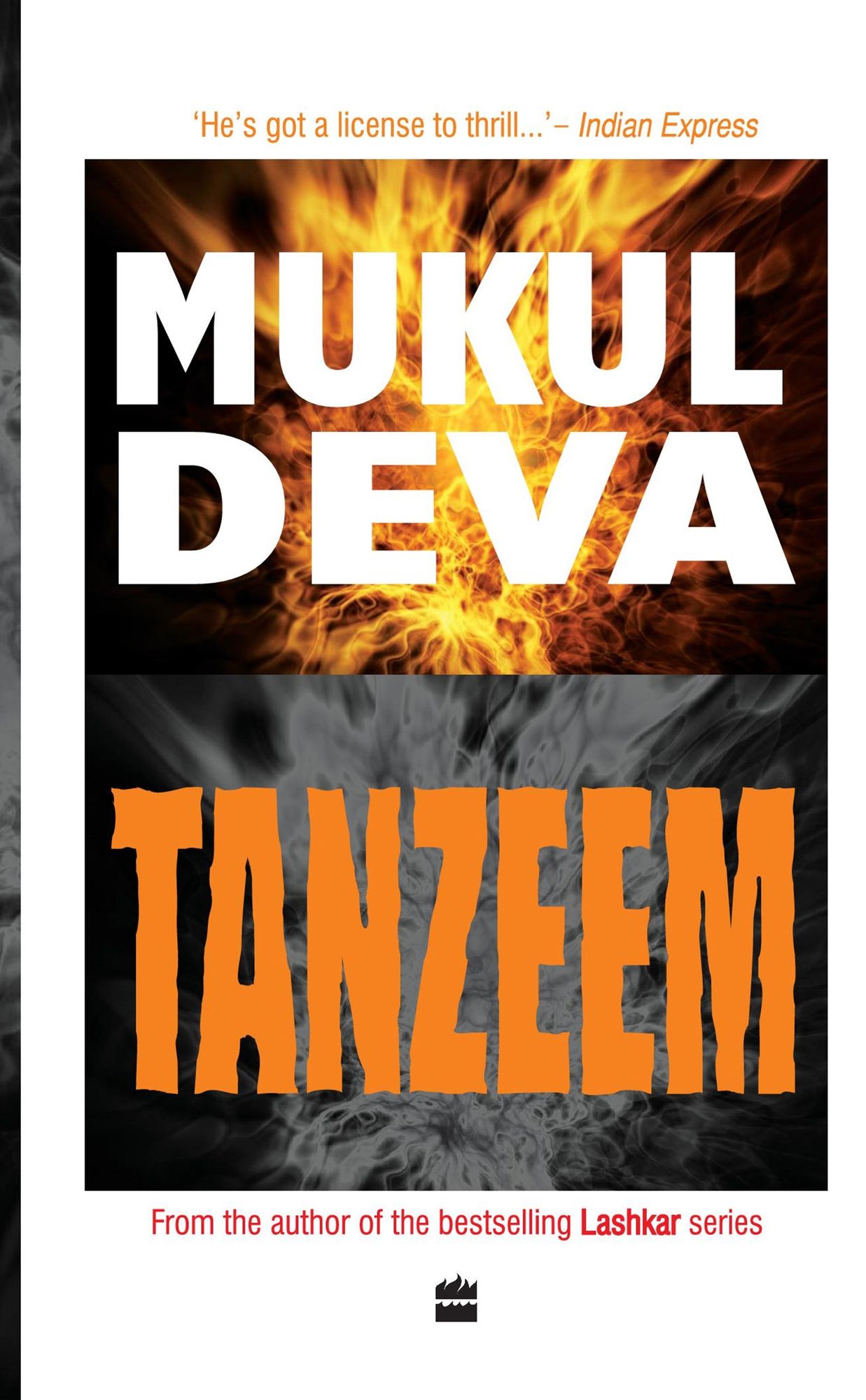 Tanzeem