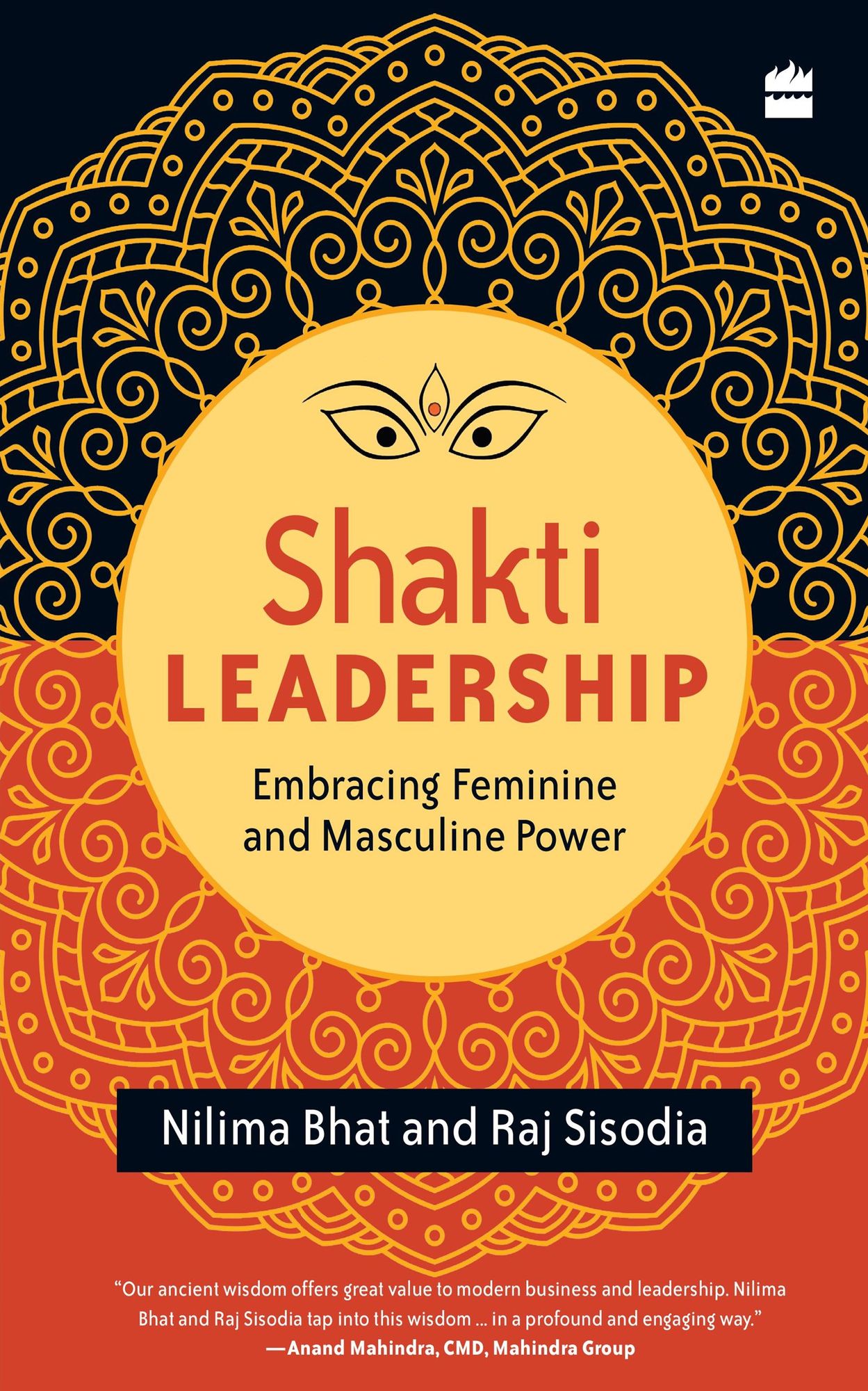 Shakti Leadership: Embracing Feminine and Masculine Power