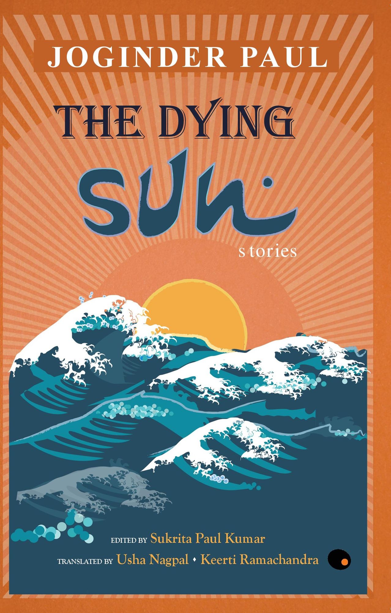 The Dying Sun : Stories