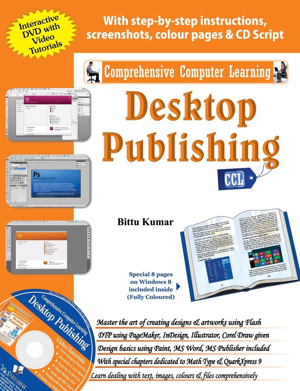 Desktop Publishing