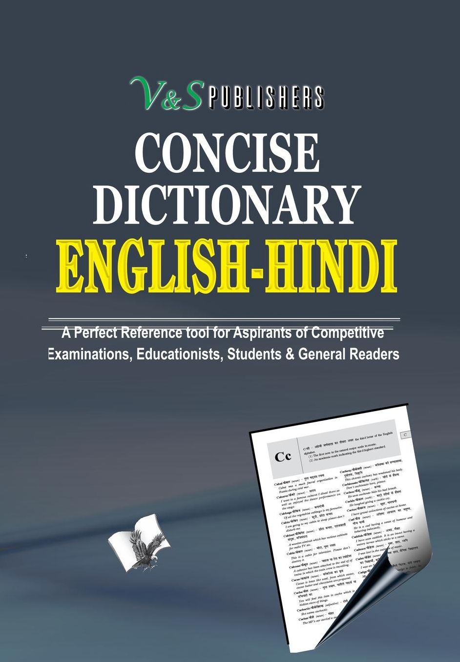 English Hindi Dictionary (HB)