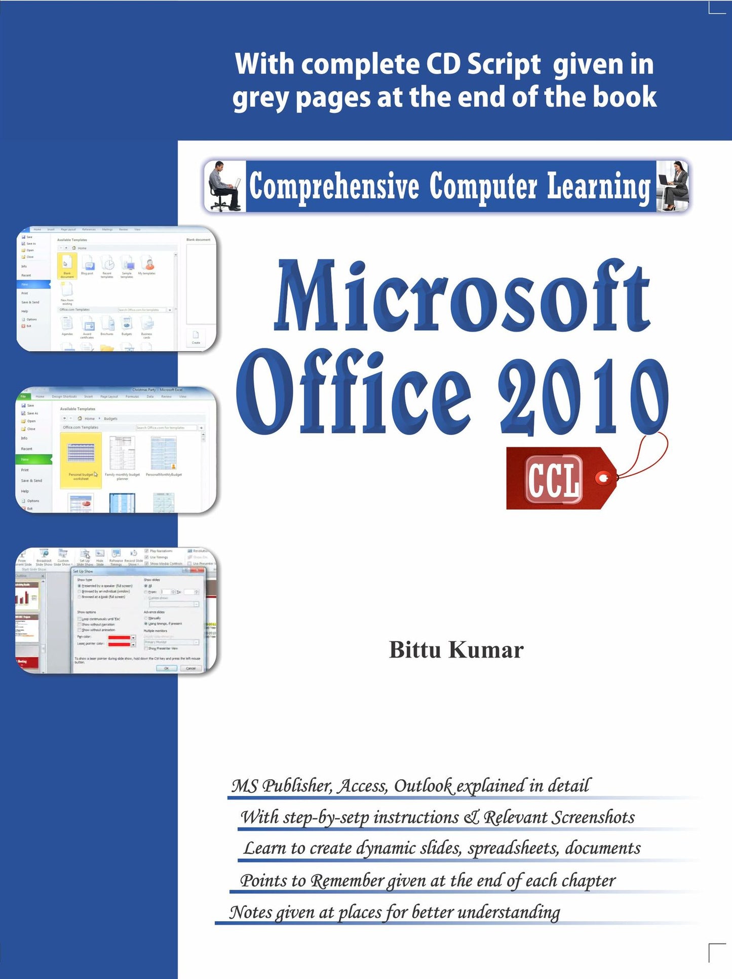 Microsoft Office 2010: -