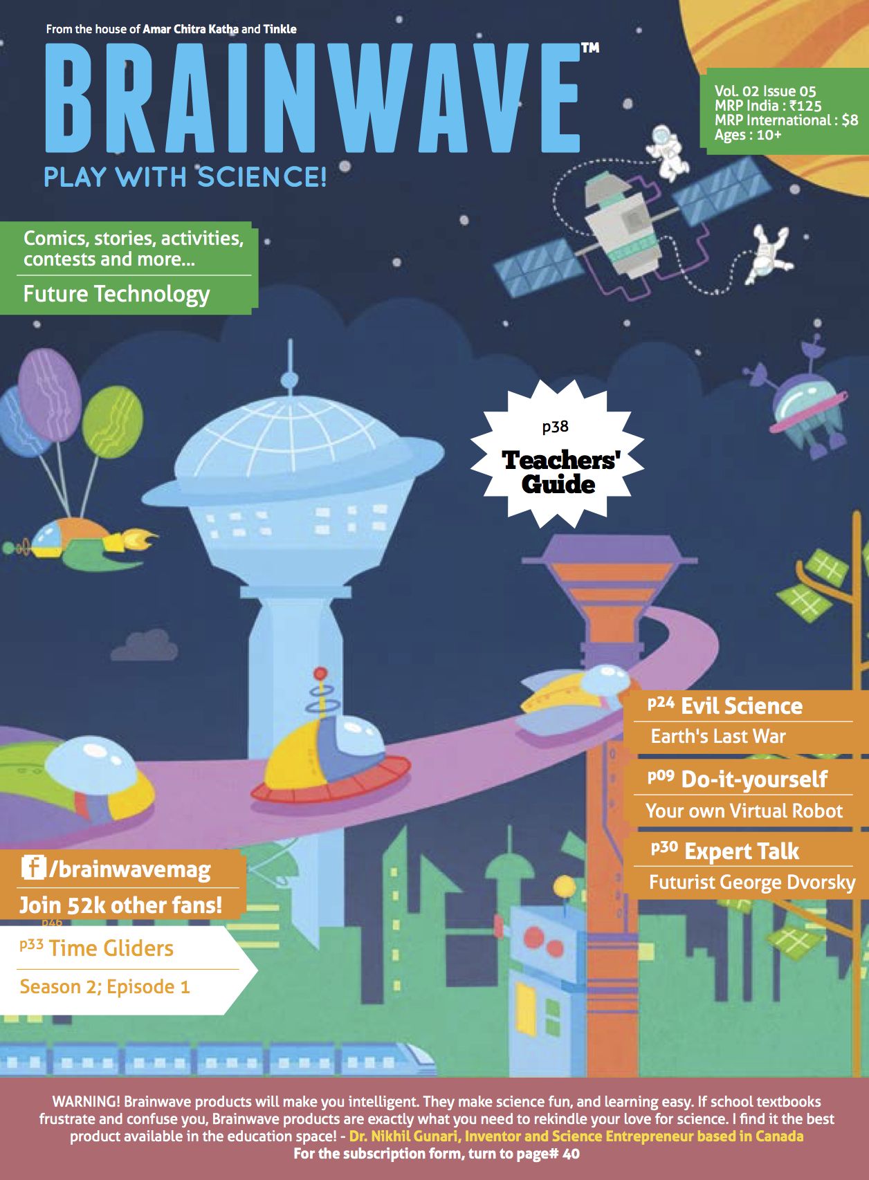 Future Technology #3: Play with Science