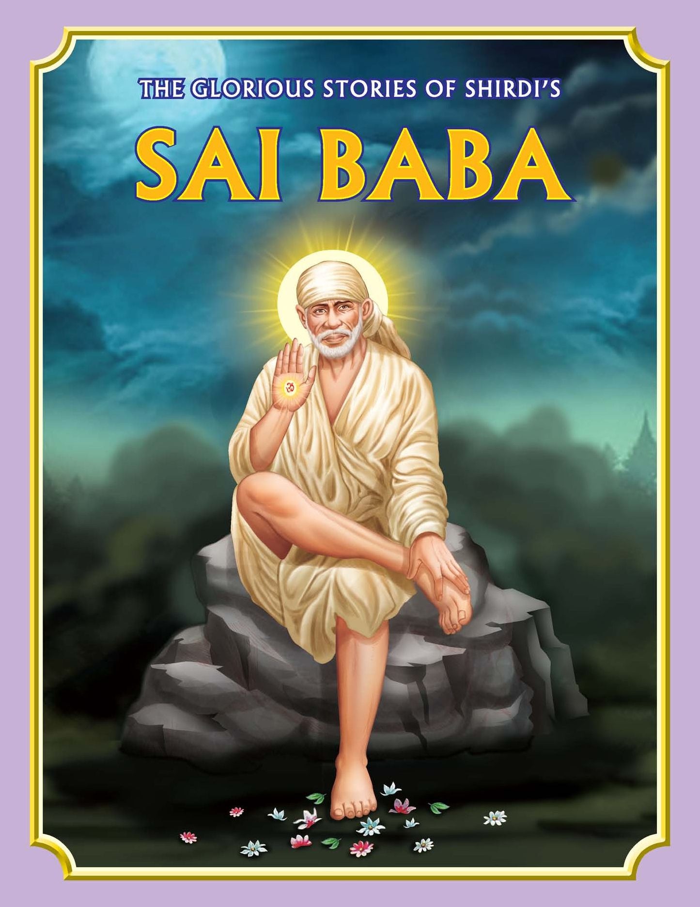 Sai Baba: Hindu Religious Book